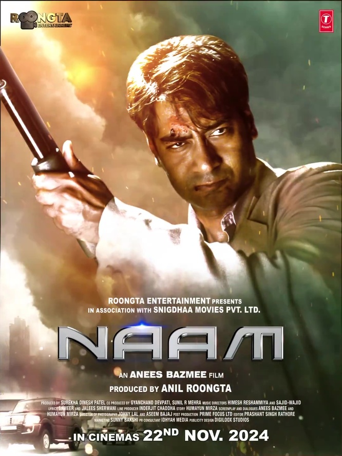 Naam 2024 PreDvd